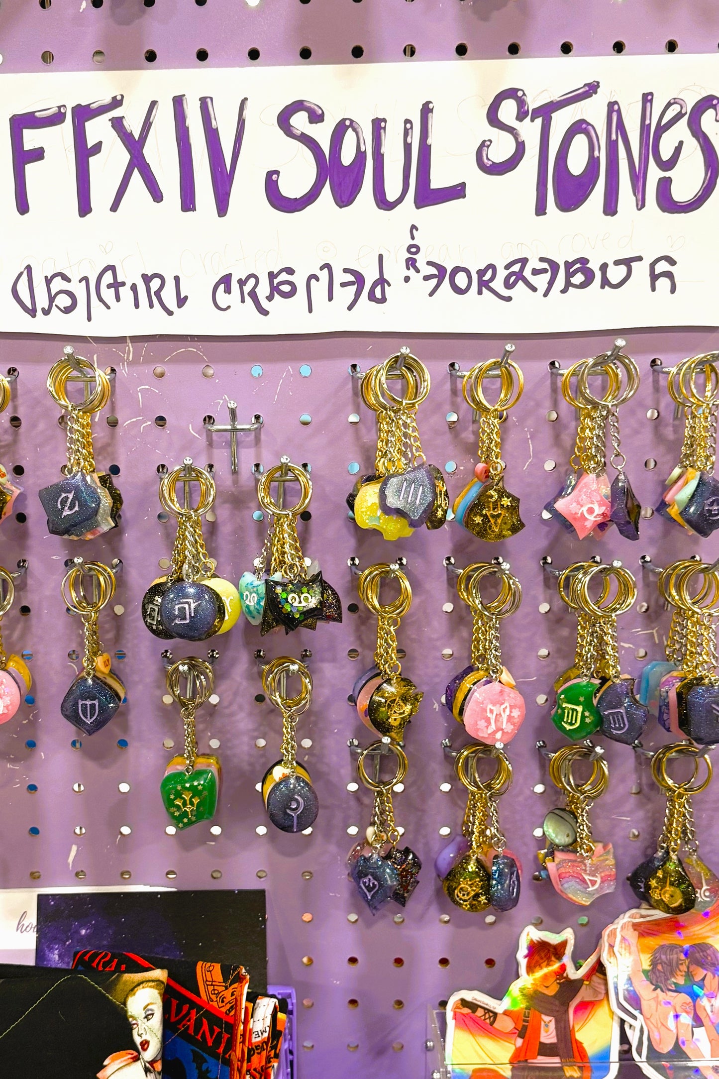 Custom Jobstone Order Request